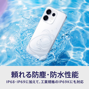 OPPO SIMフリースマートフォン OPPO Reno16 5G ポップホワイト CPH2865 PW-イメージ7