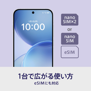 OPPO SIMフリースマートフォン OPPO Reno16 5G ポップホワイト CPH2865 PW-イメージ8
