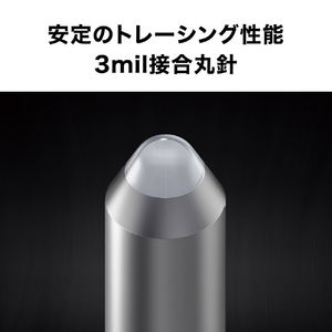 オーディオテクニカ VM型(デュアルムービングマグネット)モノラルカートリッジ AT-VM670XSP-イメージ3