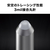 オーディオテクニカ VM型(デュアルムービングマグネット)モノラルカートリッジ AT-VM670XSP-イメージ3