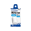 ピップ 伸びない包帯 Lサイズ 1個 FCM4143