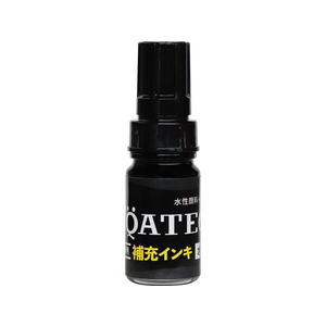 寺西化学工業 アクアテック 補充インキ 10ml 黒 FC745PW-MHJQ-10ML-T1-イメージ1