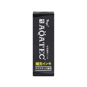 寺西化学工業 アクアテック 補充インキ 10ml 黒 FC745PW-MHJQ-10ML-T1-イメージ2