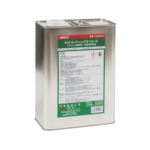 ＭＣＣ SUSカッティングオイル4L OILS004 FCA302U-3695427-イメージ1