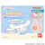 バンダイ えいごでなかよし!おしゃべりマスコット♪ CINNAMOROLL ｺｺﾒﾛﾝｴｲｺﾞﾃﾞｵｼﾔﾍﾞﾘｼﾅﾓﾛ-ﾙ-イメージ2