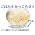 宮崎製作所 片手鍋 14cm FC68751-GEO-14N-イメージ2