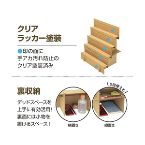 タカ印 オリジナルワークス 組立式木製飾り棚 2Way FC119NX-44-5850-イメージ7