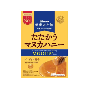 カンロ 健康のど飴 たたかうマヌカハニー 80g FC771TF-イメージ1