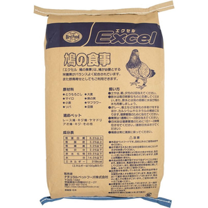 ナチュラルペット エクセル 鳩の食事 15kg FCE557T-イメージ2