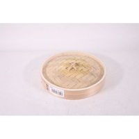 カンダ 燕舞 杉中華ミニセイロ 蓋 24cm FCG475Y-046158