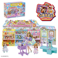 タカラトミー リカちゃん ピピッ!とリカペイ スーパーマーケット(初回限定版) ﾋﾟﾋﾟﾂﾄﾘｶﾍﾟｲｽ-ﾊﾟ-ﾏ-ｹﾂﾄｼﾖｶｲ
