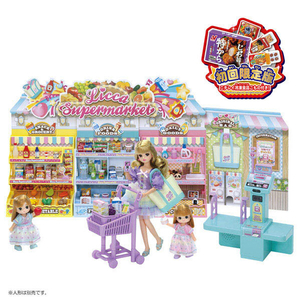 タカラトミー リカちゃん ピピッ!とリカペイ スーパーマーケット(初回限定版) ﾋﾟﾋﾟﾂﾄﾘｶﾍﾟｲｽ-ﾊﾟ-ﾏ-ｹﾂﾄｼﾖｶｲ-イメージ10