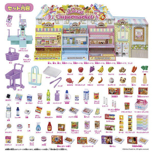 タカラトミー リカちゃん ピピッ!とリカペイ スーパーマーケット(初回限定版) ﾋﾟﾋﾟﾂﾄﾘｶﾍﾟｲｽ-ﾊﾟ-ﾏ-ｹﾂﾄｼﾖｶｲ-イメージ12