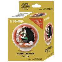 エンスカイ 千と千尋の神隠し PAPER THEATER -BALL- / カオナシからの贈りもの PTB-03X PTB03Xｾﾝﾄﾁﾋﾛｶｵﾅｼ