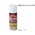 サンデーペイント ラッカースプレーJ オレンジレッド 300mL FC147SN-#20009Y