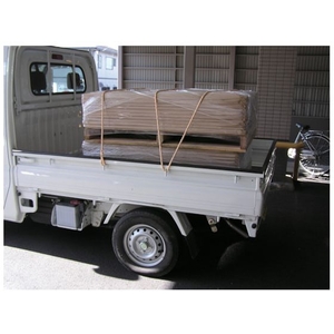 ユタカメイク ロープ KPトラックロープ(OB) 12×20 1220バンド掛巻9.8黄 FC050GT-3677362-イメージ4