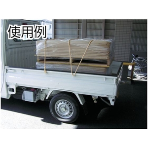 ユタカメイク ロープ KPトラックロープ(OB) 12×20 1220バンド掛巻9.8黄 FC050GT-3677362-イメージ5
