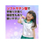 アーテック ソフトサテン セーラー服 C 緑 FCE073M-18854-イメージ5