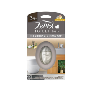 Ｐ＆Ｇ ファブリーズ トイレ用消臭剤+自然な香り シトラス&オレンジブロッサム FCG239V-イメージ1