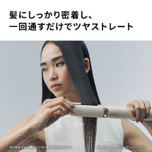 パナソニック ストレートアイロン ナノケア ミスティミント EH-HN51-G-イメージ6