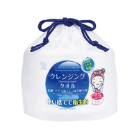 小久保工業所 FCN6273-KH-069 クレンジングタオル使い捨て