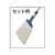 トラスコ中山 モップ替糸 糸ラーグ 240×240mm FC536JV-2151723-イメージ2