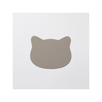 ハリオ商事 にゃんマット グレー FCE364V