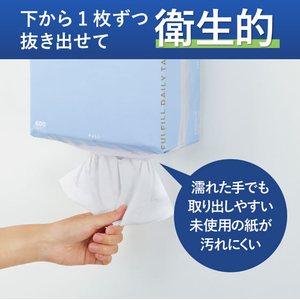 コクヨ 大容量で交換の手間が減る吊り下げられるペーパータオルl シングル 再生紙 中判 600枚入り FCF191V-KHF-SP112-イメージ4