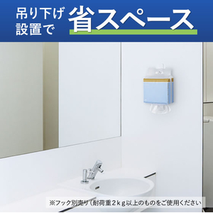 コクヨ 大容量で交換の手間が減る吊り下げられるペーパータオルl シングル 再生紙 中判 600枚入り FCF191V-KHF-SP112-イメージ5