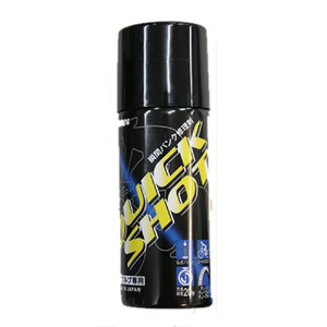 マルニ工業 仏式バルブ用瞬間パンク修理剤 クイックショット(50ml) 1006107-イメージ1