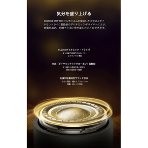 アースリボーン オープンスポーツイヤフォン 1MORE Fit SE S30 ホワイト AV040008-C02-イメージ10