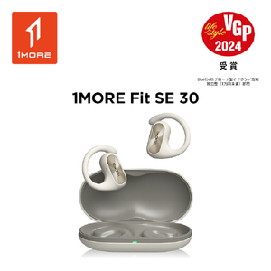 アースリボーン オープンスポーツイヤフォン 1MORE Fit SE S30 ホワイト AV040008-C02-イメージ8