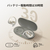アースリボーン オープンスポーツイヤフォン 1MORE Fit SE S30 ホワイト AV040008-C02-イメージ7
