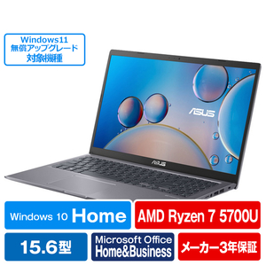 ASUS M515UA-BQ336TS ノートパソコン オリジナル スレートグレー
