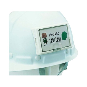 谷沢製作所 IDカードホルダー FC162EW-3283879-イメージ2