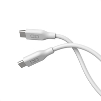 CIO シリコンケーブルN2 C to C 240W 2m ホワイト CIO-SL30000N2-CC2-WH