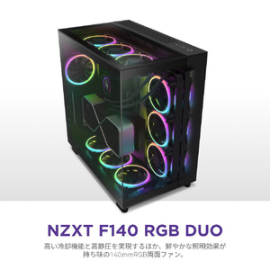 NZXT 140mm 両面RGBファン ブラック RF-D14SF-B1-イメージ12