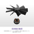 NZXT 140mm 両面RGBファン ブラック RF-D14SF-B1-イメージ11