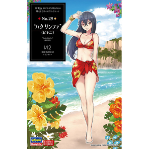 ハセガワ 1/12 たまごガールズ コレクション No.29 "ハク リンファ"(ビキニ) SP530TGC29ハクリンフアビキニ ハセガワ 1/12 たまごガールズ コレクション No.29 "ハク リンファ"(ビキニ) SP530TGC29ハクリンフアビキニ