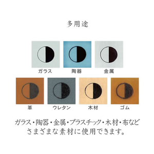 ステッドラー ルモカラーペン油性 細書きM ブラック F172263-317-9-イメージ3