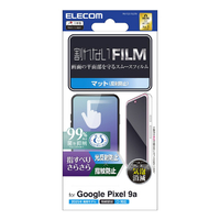 エレコム Google Pixel 9a用フィルム スムース 指紋防止 反射防止 PM-P251FLSTN
