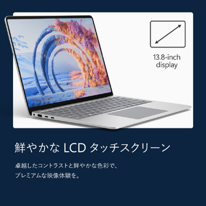 マイクロソフト Surface Laptop(第 8 世代) 13．8インチ Snapdragon X2 Elite/16/1TB プラチナ EP2-59278-イメージ11