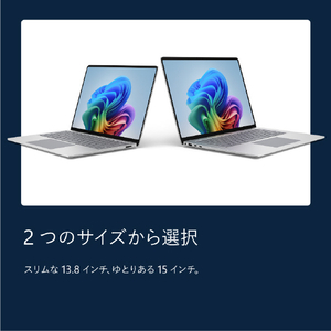 マイクロソフト Surface Laptop(第 8 世代) 13．8インチ Snapdragon X2 Elite/16/1TB プラチナ EP2-59278-イメージ17