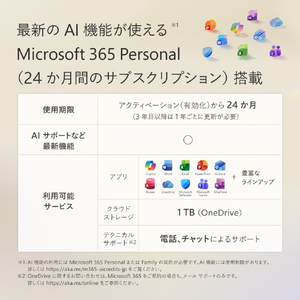 マイクロソフト Surface Laptop(第 8 世代) 13．8インチ Snapdragon X2 Elite/16/1TB プラチナ EP2-59278-イメージ6