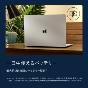 マイクロソフト Surface Laptop(第 8 世代) 13．8インチ Snapdragon X2 Elite/16/1TB プラチナ EP2-59278-イメージ9