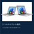 マイクロソフト Surface Laptop(第 8 世代) 13．8インチ Snapdragon X2 Elite/16/1TB プラチナ EP2-59278-イメージ17