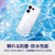 OPPO SIMフリースマートフォン OPPO Reno16 5G トワイライトパープル CPH2865 TP-イメージ7
