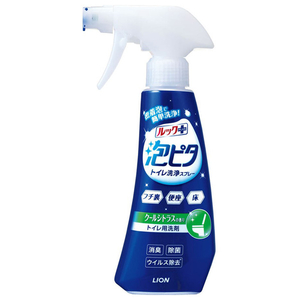 ライオン ルックプラス 泡ピタ トイレ洗浄スプレー クールシトラスの香り 本体 ルツクアワピタトイレスプレ-シトラス ライオン ルックプラス 泡ピタ トイレ洗浄スプレー クールシトラスの香り 本体 ルツクアワピタトイレスプレ-シトラス