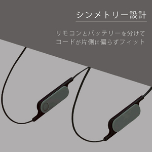 エレコム Bluetoothヘッドホン FASTMUSIC&trade;''bund'' スモークブラック LBT-HPC14AVBK-イメージ5