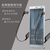エレコム Bluetoothヘッドホン FASTMUSIC&trade;''bund'' スモークブラック LBT-HPC14AVBK-イメージ4